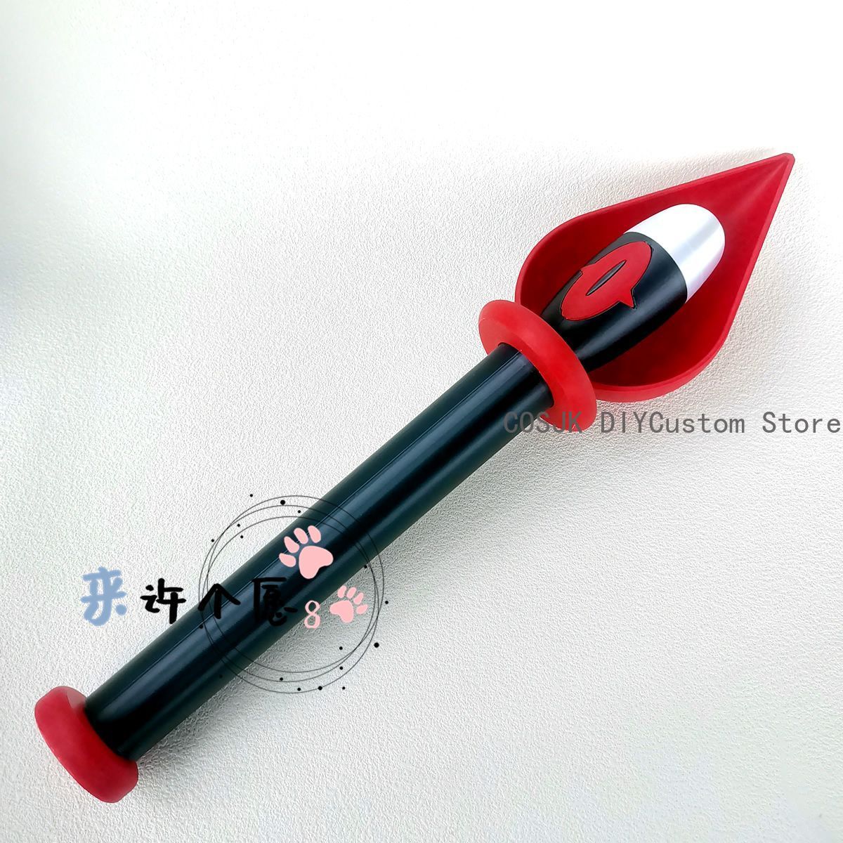 3D Printing Games Free - Gra Alastor Cane Scepter Staff Prop