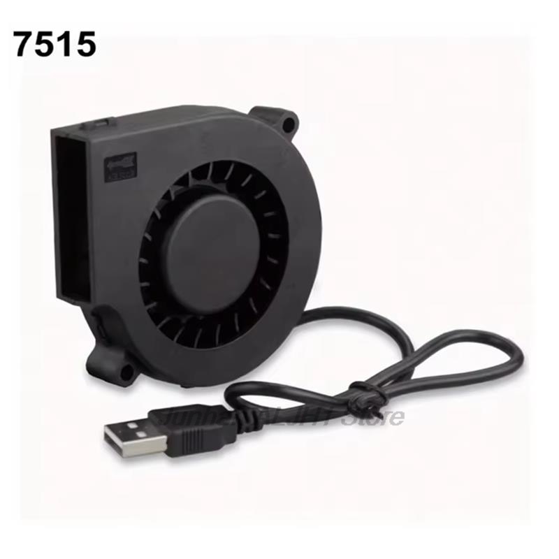 3D Printer Extruder - 1/2/5 szt. 75mm Wentylator USB Chłodzący