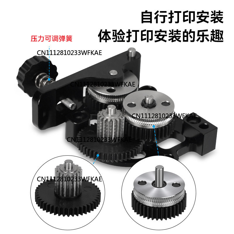 Części do drukarki 3D do zesta – 3D Printer Extruder recenzja i cena