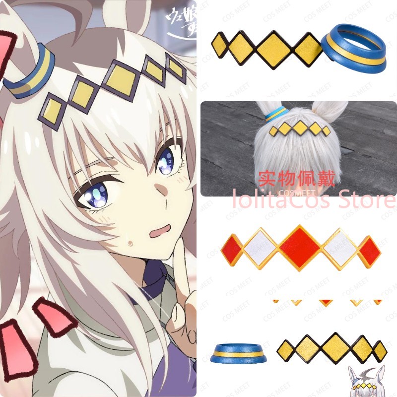 Uma Musume Pretty Derby Oguri  – 3D Printing Games Free recenzja i cena