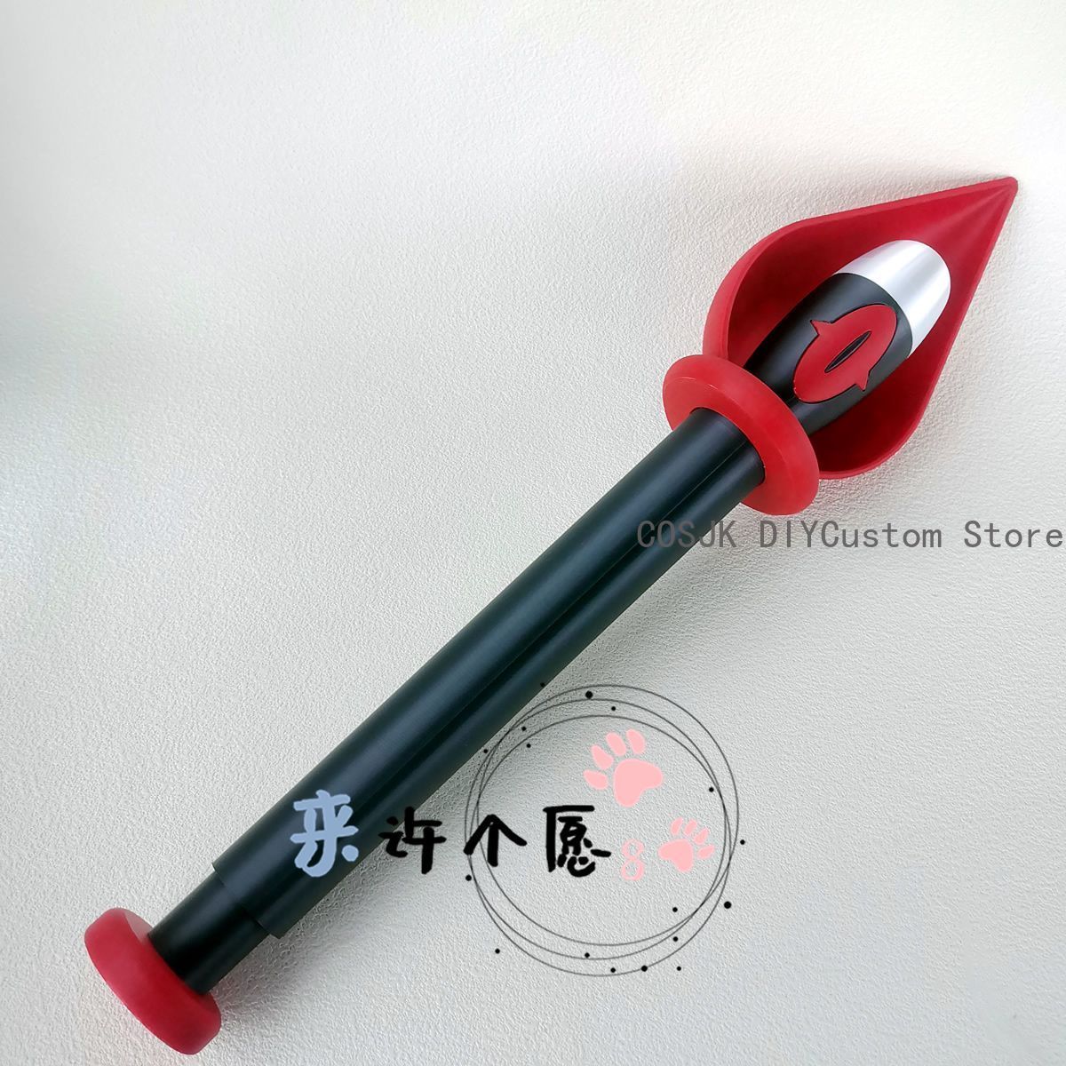 Gra Alastor Cane Scepter Staff – 3D Printing Games Free recenzja i cena