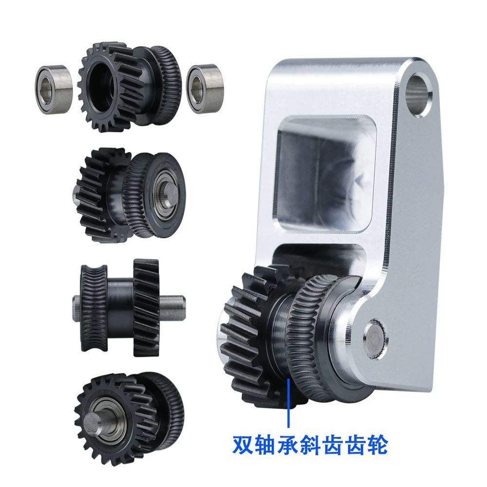 Wytrzymałe, hartowane stalowe  – 3D Printer Extruder recenzja i cena